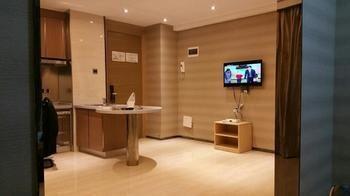 Tujia Sweetome Apartment Hotel Kanton Dış mekan fotoğraf