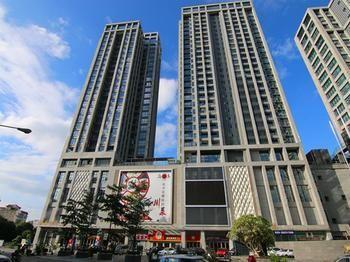 Tujia Sweetome Apartment Hotel Kanton Dış mekan fotoğraf