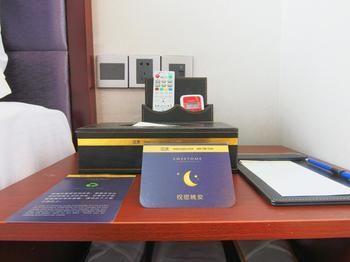 Tujia Sweetome Apartment Hotel Kanton Dış mekan fotoğraf